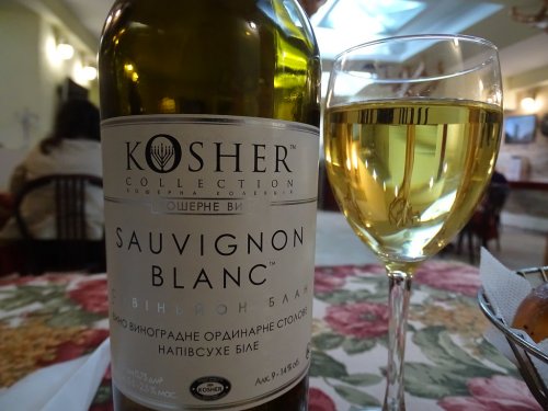 Kosher víno. Foto ©  Flickr