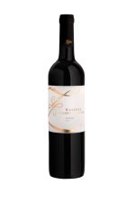 André Reserva 2022, zemské víno