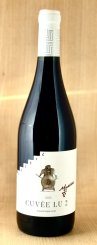 Cuvée LU2 (CS+FR) 2023, moravské zemské víno