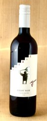 Pinot noir 2022, moravské zemské víno