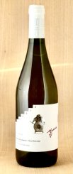 cuvée Devítka 2023, moravské zemské víno