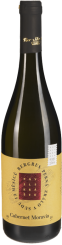 Cabernet Moravia - zrálo v sudu 2022, moravské zemské víno