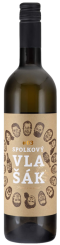 Spolkový Vlašák #03 2024, moravské zemské víno, Dunajovské kopce - spolek vinařů
