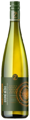 Stepní Běžec 2024, pozdný sber, Vinařství Zámečník