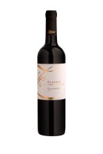 Blauburger Reserva 2022 Blauburger Reserva 2022