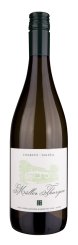 Müller Thurgau 2023, kabinetné víno