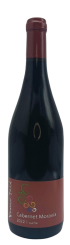 Cabernet Moravia 2022, moravské zemské víno