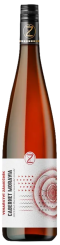 Cabernet Moravia 2023, moravské zemské víno, Vinařství Zámečník