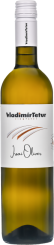Irsai Oliver 2023, kabinetné víno