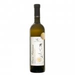 Aurelius Vinum Palaviense 2019, výber z hrozna