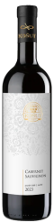 Cabernet Sauvignon 2023, pozdný sber, Rodinné vinařství Košut