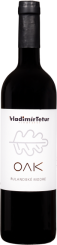 Rulandské modré OAK 2019, výber z hrozna