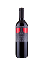 Cabernet Moravia 2022, moravské zemské víno