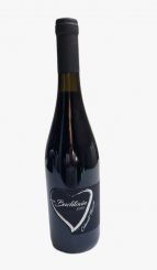 Cabernet Moravia 2020, zemské víno