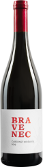 Cabernet Moravia 2018, akostné víno