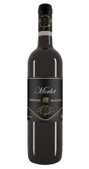 Merlot 2022 Merlot 2022