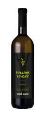 Ryzlink rýnský 2016, zemské víno