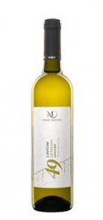 Sauvignon 2023, pozdný sber