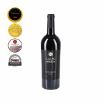 Cuvée Veronika 2021, zemské víno (suché), GAZAŇ WINERY