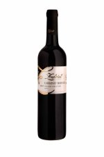 Cabernet Moravia 2021, moravské zemské víno