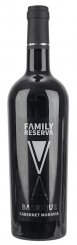 Cabernet Moravia 2021, výber z hrozna
