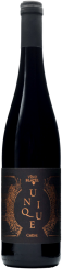 Merlot (Unique) 2018 Merlot (Unique) 2018