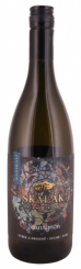 Sauvignon Nadskalí 2021, výber z hrozna (suché), Vinné sklepy Skalák