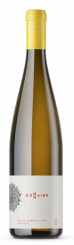Müller Thurgau II 2017, zemské víno