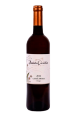 Cuvée Amber (Orange) 2015, zemské víno (suché), Vinařství Dalibor Osička