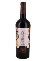 Merlot barrique 2019, výber z hrozna (suché), Vinařství Štěpán Maňák
