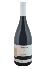 Rulandské modré barrique 2017, pozdný sber