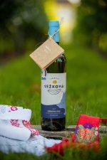 Dědovo bílé 2019, zemské víno (polosuché), Vinařství Ježková Dědovo bílé 2019, zemské víno (polosuché), Vinařství Ježková