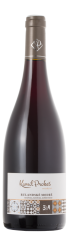 Rulandské modré 3N 2015, zemské víno
