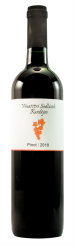 Pinot 2018, zemské víno