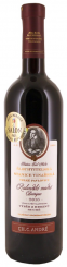 Rulandské modré barrique 2015, výber z hrozna (suché), Šlechtitelská stanice vinařská Velké Pavlovice