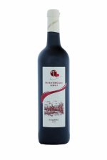 Zweigeltrebe 2019, zemské víno (suché), Vinařství Tomčala