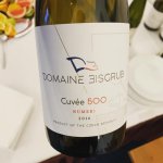 Cuvée 500 2016, výber z hrozna (suché), Domaine Eisgrub, Vinné sklepy Lednice