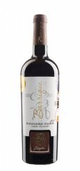 Rulandské modré barrique 2017 Rulandské modré barrique 2017