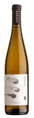 Ryzlink vlašský 2016, zemské víno (suché), Syfany