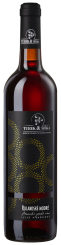 Rulandské modré barrique 2016, zemské víno