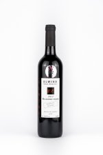 Rulandské modré barrique 2017 Rulandské modré barrique 2017