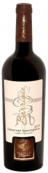 Cabernet Sauvignon barrique 2015 Cabernet Sauvignon barrique 2015