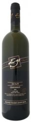 Chardonnay (EGO No.70) 2006 Chardonnay (EGO No.70) 2006