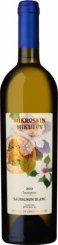 Sauvignon (Flower Line) 2011 Sauvignon (Flower Line) 2011