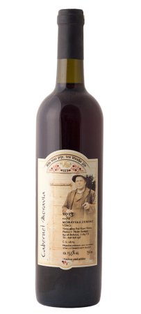 Fľaša vína Cabernet Moravia 2023, moravské zemské víno (suché)