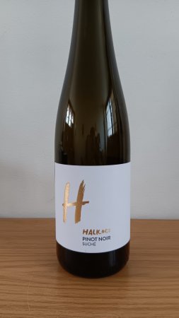 Fľaša vína Pinot noir 2021, moravské zemské víno (suché)