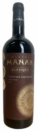 Fľaša vína Cabernet Sauvignon Barrique 2021, výber z hrozna (suché)