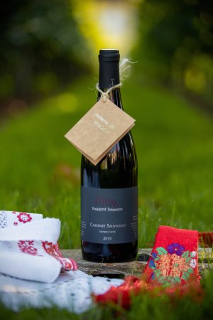 Fľaša vína Cabernet Sauvignon Barrigue 2019, zemské víno (suché)