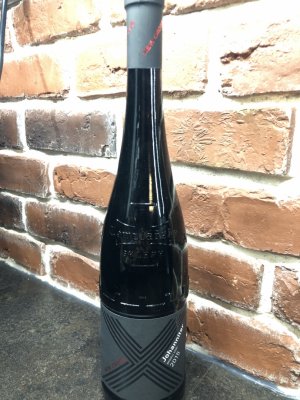 Fľaša vína Johanniter 2015, pozdný sber (polosladké)