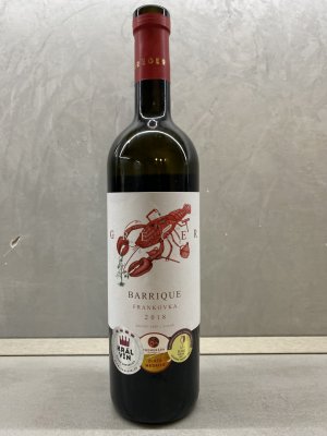 Fľaša vína Frankovka barrique 2018, pozdný sber (suché)